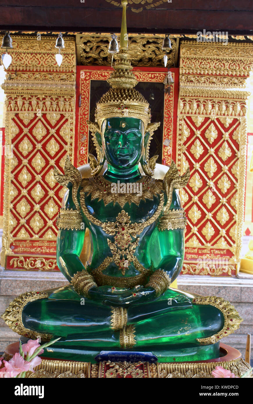 Buddist temple green hires stock photography and images Alamy