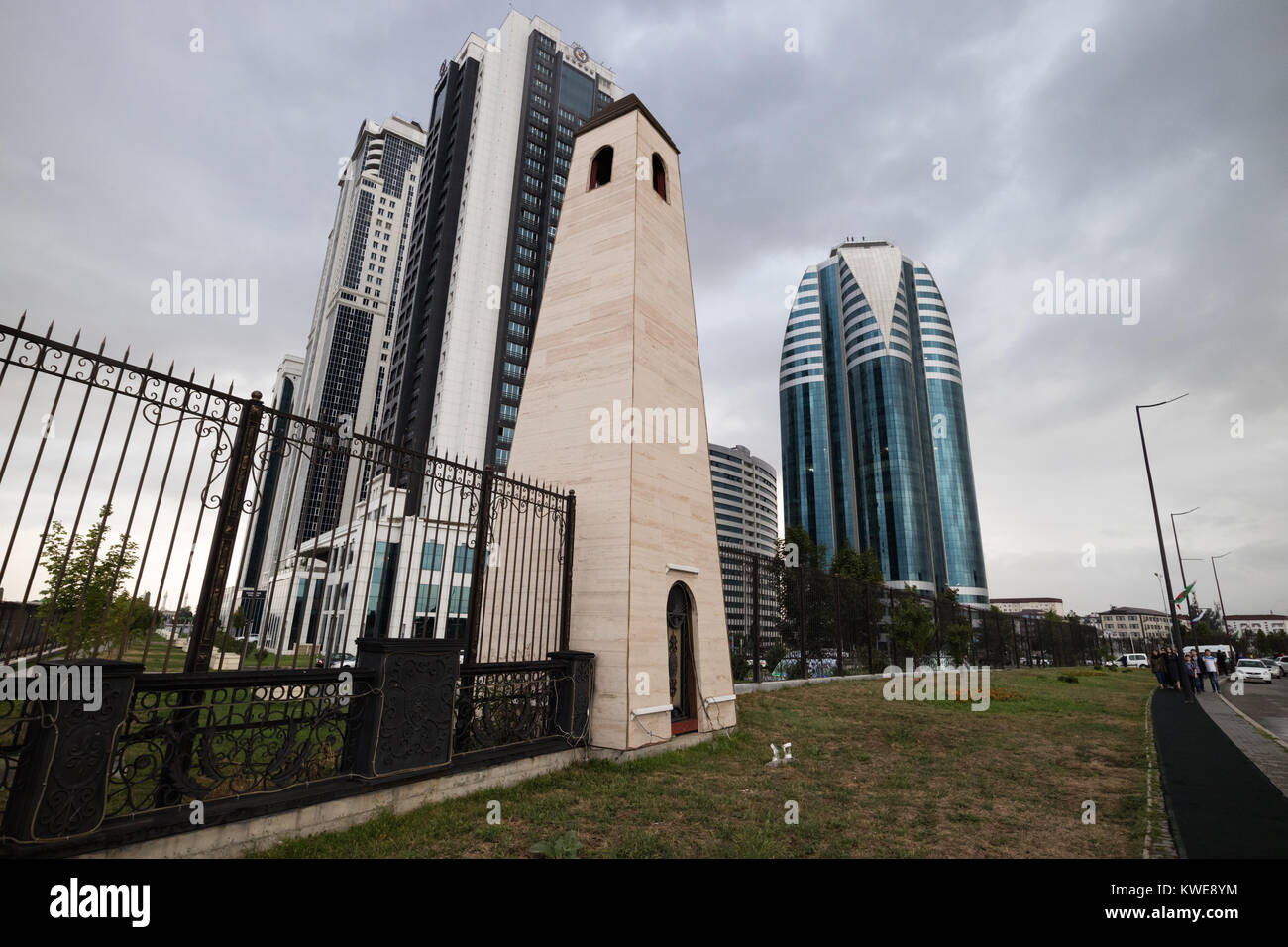 Grozny-City towers (after Nakh or Vainakh medieval towers), these two towers are built after Nakh (or Vainakh) medieval towers Stock Photo