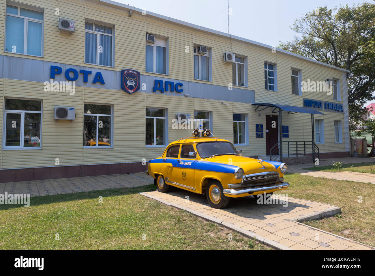 Anapa, Krasnodar region, Russia July 23, 2017 Police Retro car GAZ
