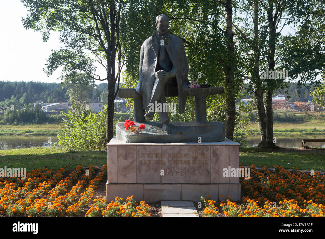 Brief biography and work of Nikolai Rubtsov 68 Brief biography and work of Nikolai Rubtsov 95