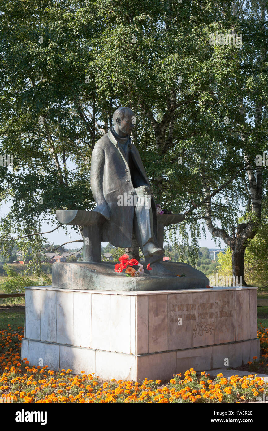 Brief biography and work of Nikolai Rubtsov 78 Brief biography and work of Nikolai Rubtsov 51