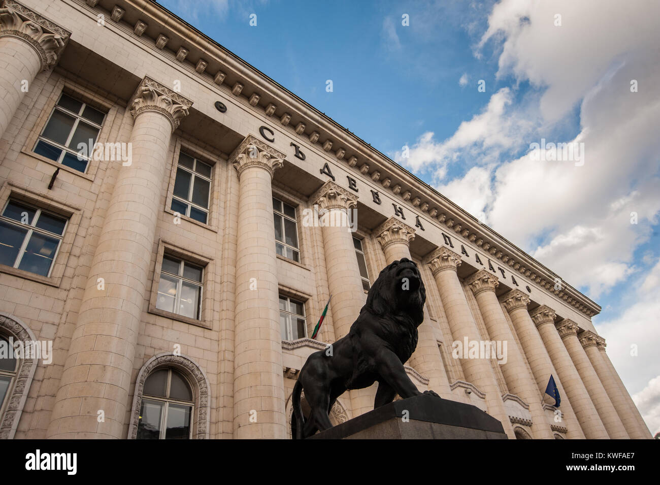 Palace of Justice Building, Sofia, Bulgaria. Stock Photo