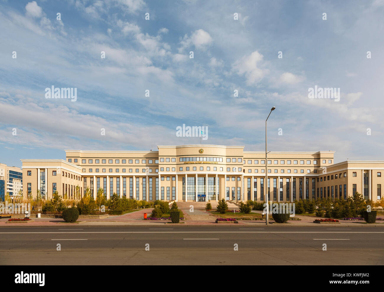 Ministry of Foreign Affairs government offices in a modern low-rise administrative building in Nur-Sultan (Astana), capital city of Kazakhstan Stock Photo