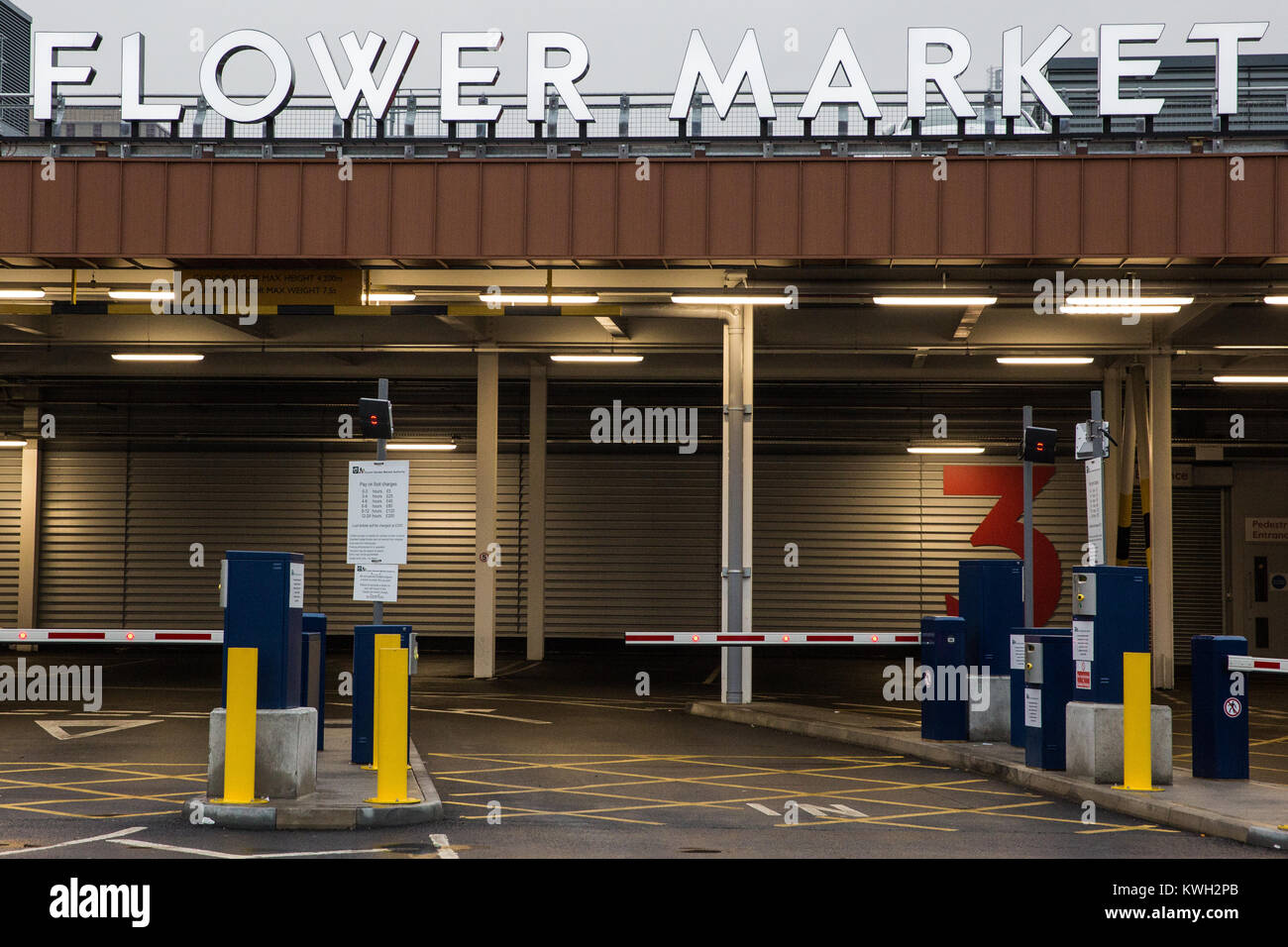 London, UK. 20th December, 2017. An entrance to the flower market at New Covent Garden Market at Nine Elms. Stock Photo