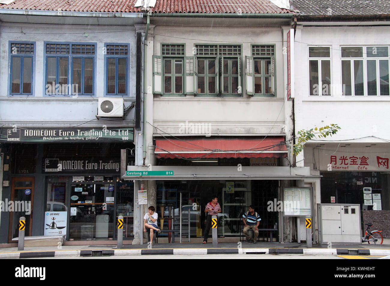 Geylang Road in Singapore Stock Photo