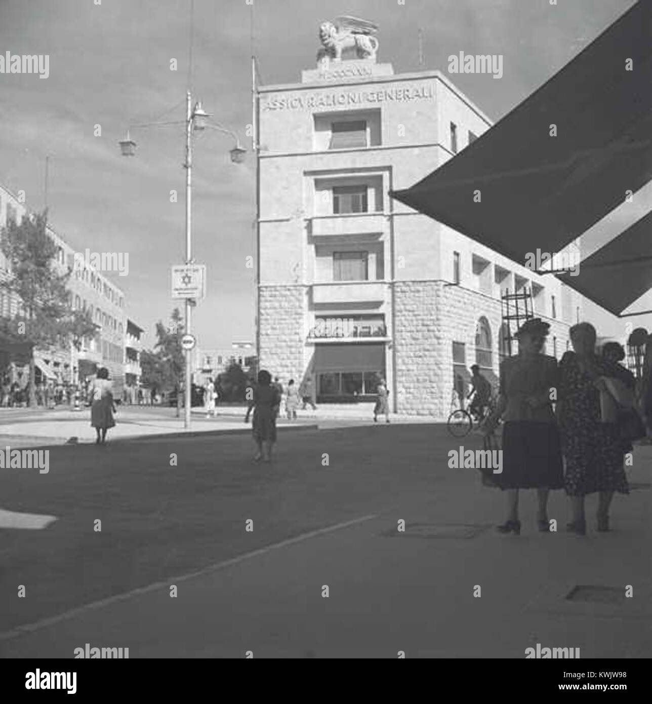 Yaakov Rosner. Jerusalem. 1940 (D170002 Stock Photo Alamy