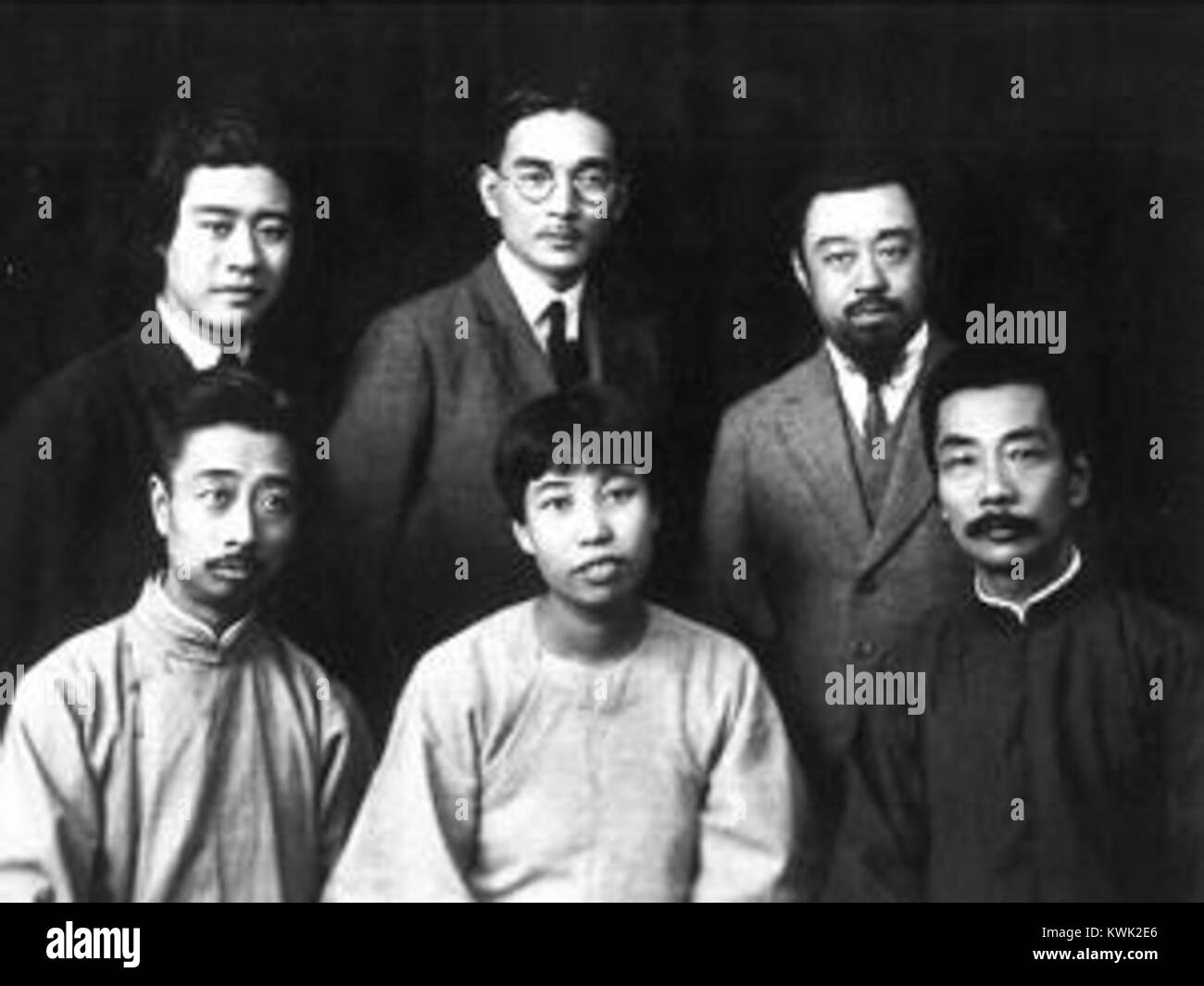 Xu Guangping and Lu Xun were pivotal figures in modern Chinese ...