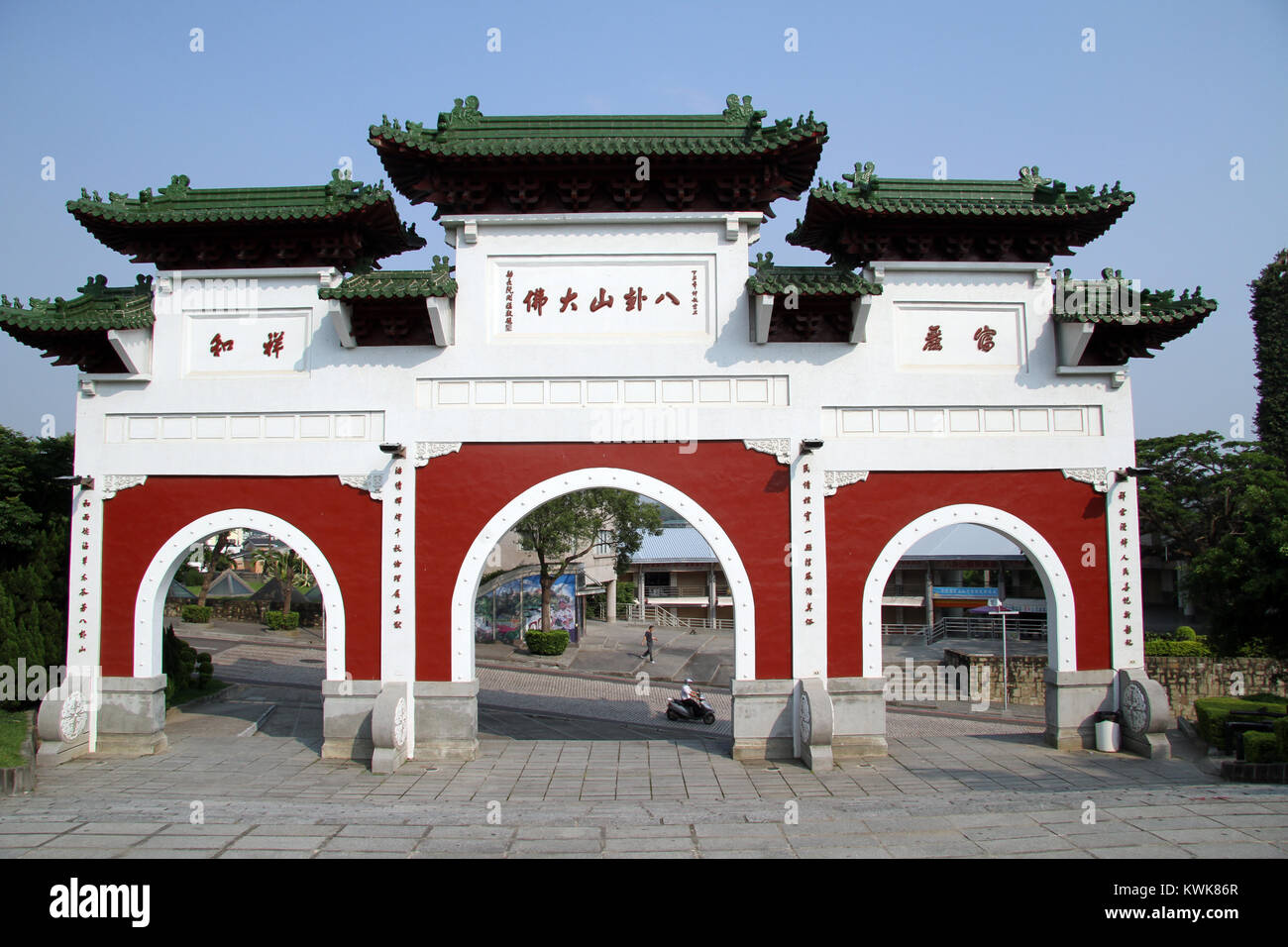 Big gate with green roof in Changhua, Taiwan Stock Photo