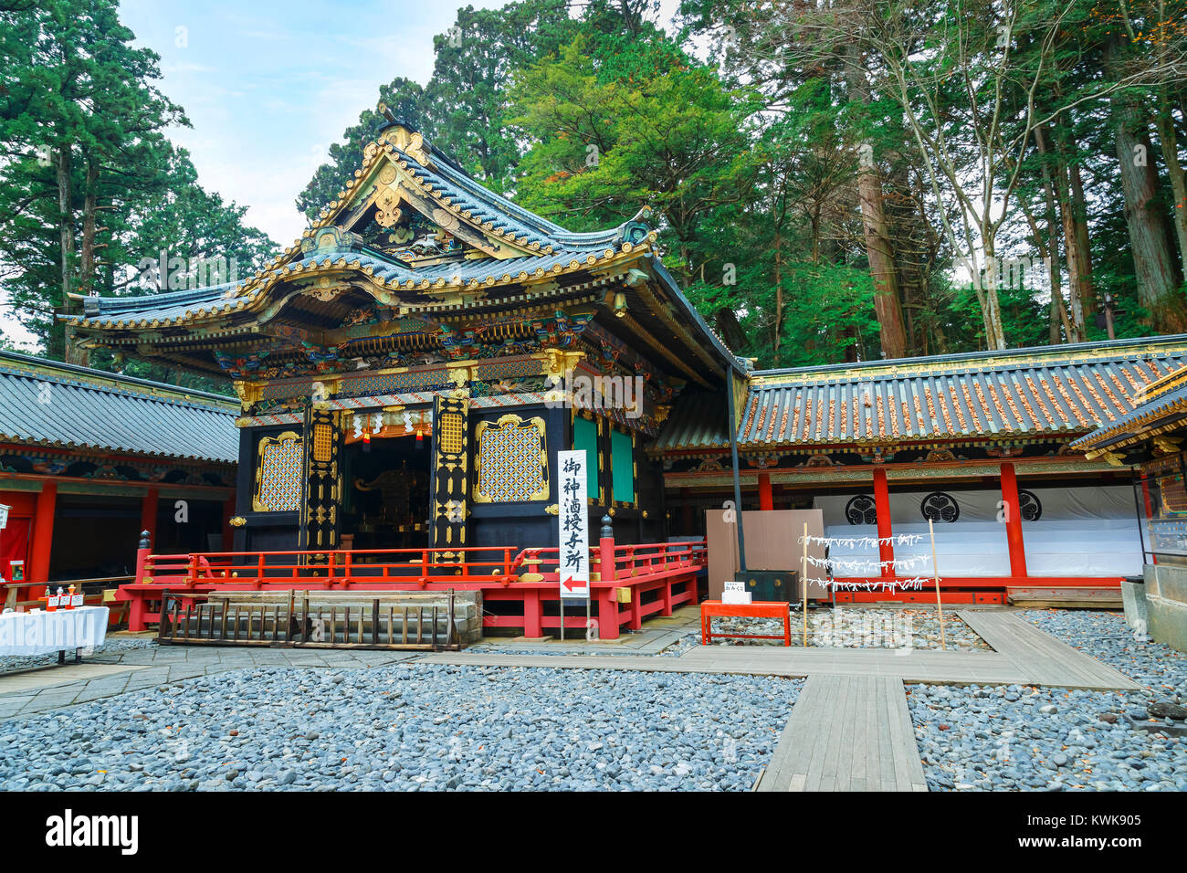 Nikko Toshogu Shrine in Nikko, Tochigi, Japan  NIKKO, JAPAN - NOVEMBER 17, 2015: The final resting place of Tokugawa Ieyasu, the first Shogun of the T Stock Photo