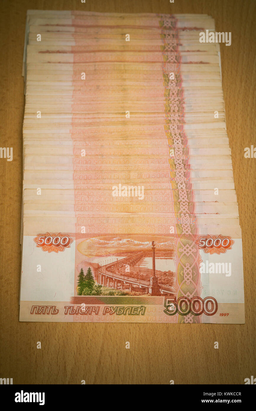 Russian banknotes five thousand rubles Stock Photo - Alamy