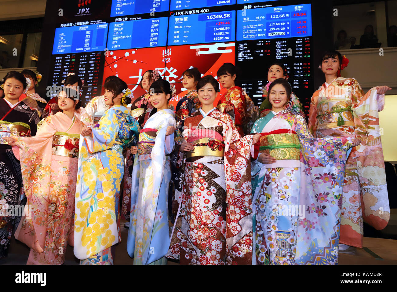 Kimono stock photo hi-res stock photography and images - Alamy
