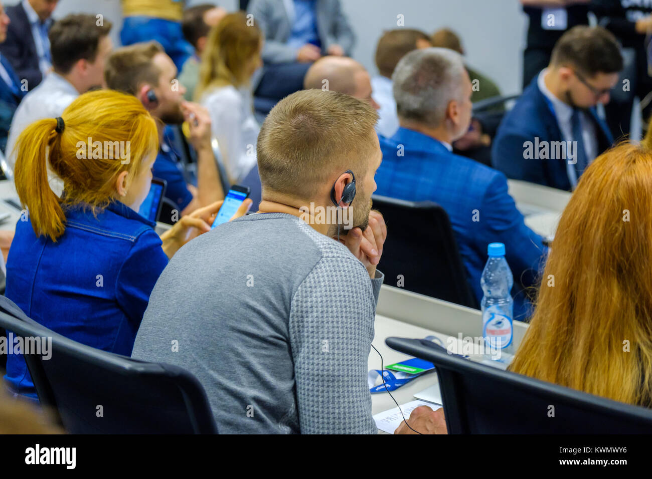 Stock People In Conference People attend business conference in congress hall Stock Photo - Alamy