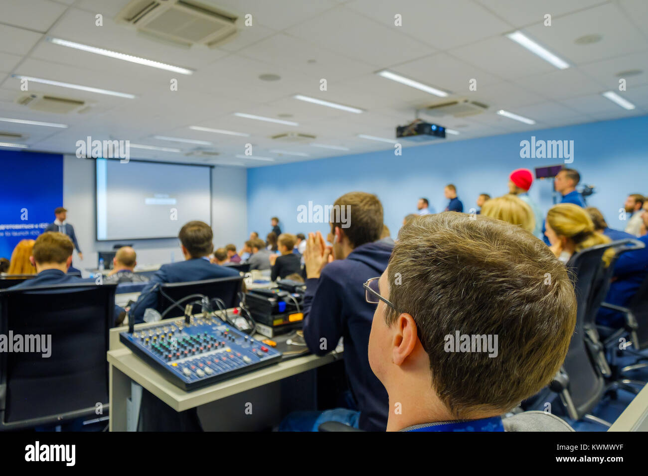 People attend business conference in congress hall Stock Photo - Alamy
