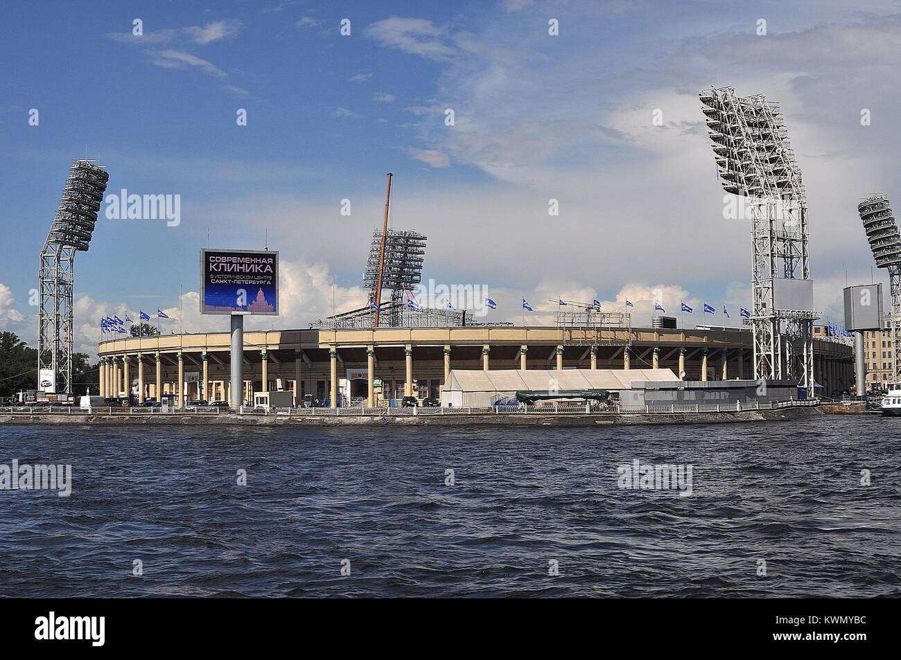 Krestovsky stadium hi-res stock photography and images - Alamy