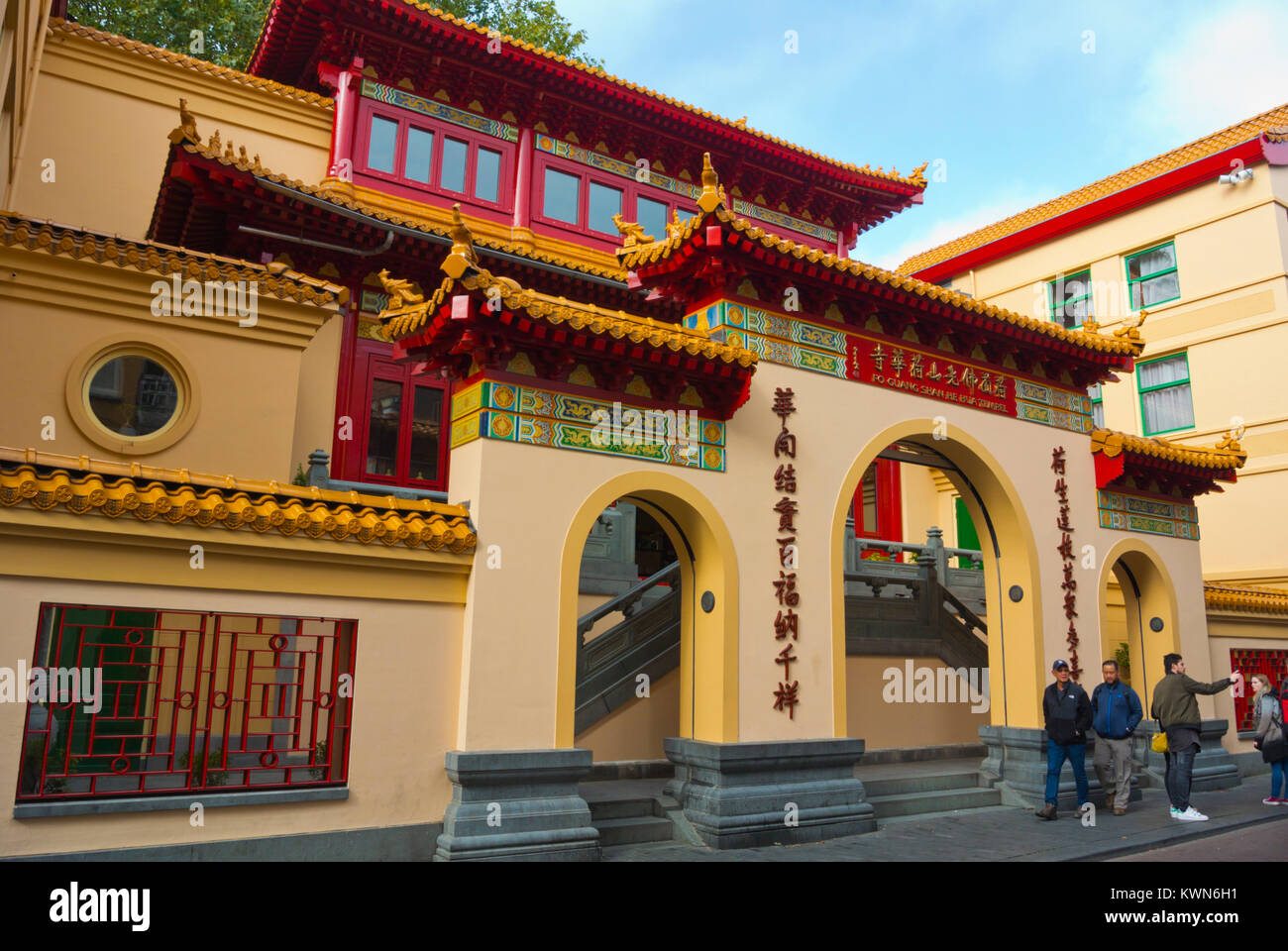 Fo Guang Shan He Hua tempel, buddhist temple, Zeedijk, old town, Amsterdam, The Netherlands Stock Photo
