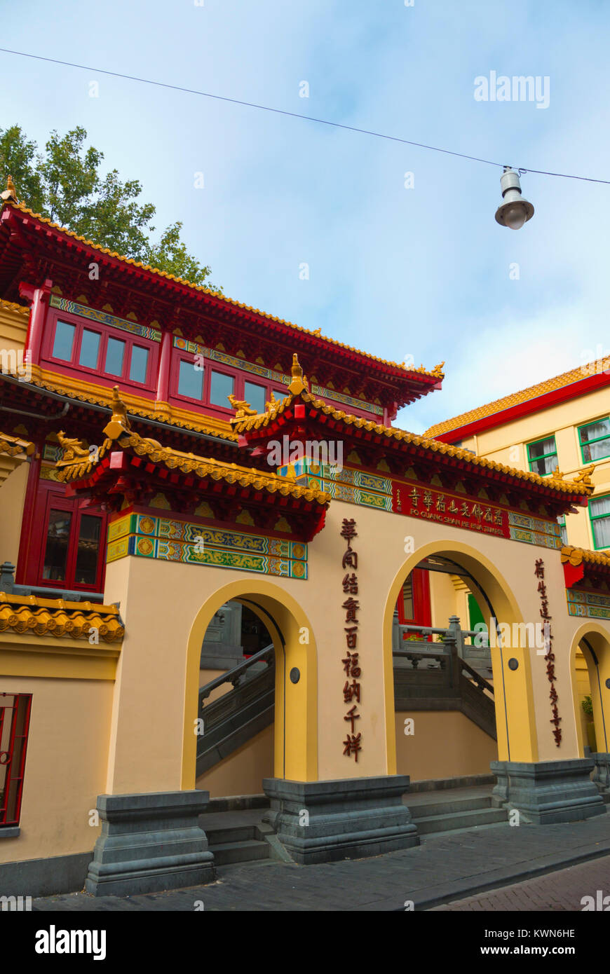 Fo Guang Shan He Hua tempel, buddhist temple, Zeedijk, old town, Amsterdam, The Netherlands Stock Photo