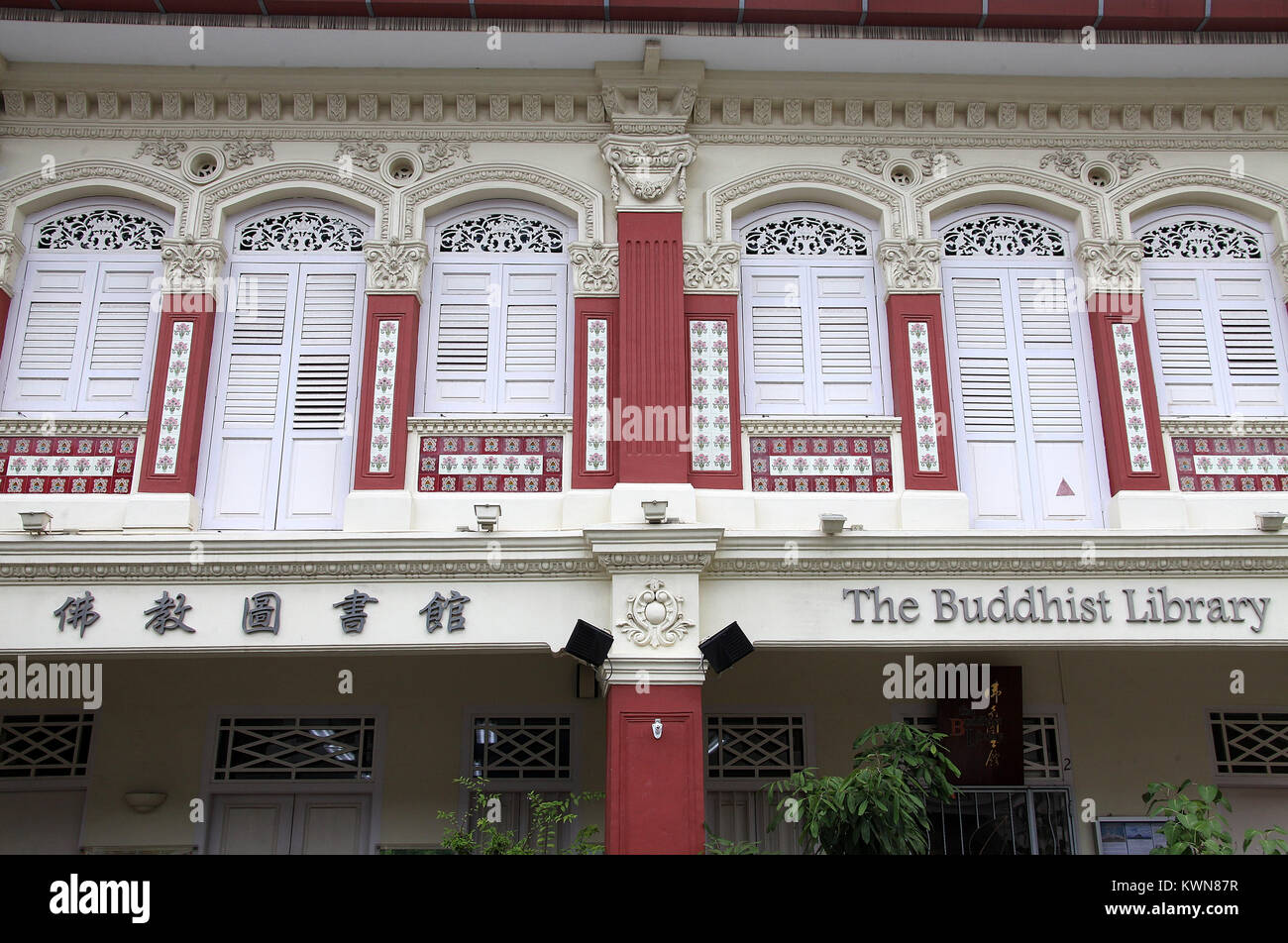 Heritage Architecture In Singapore Stock Photo - Alamy