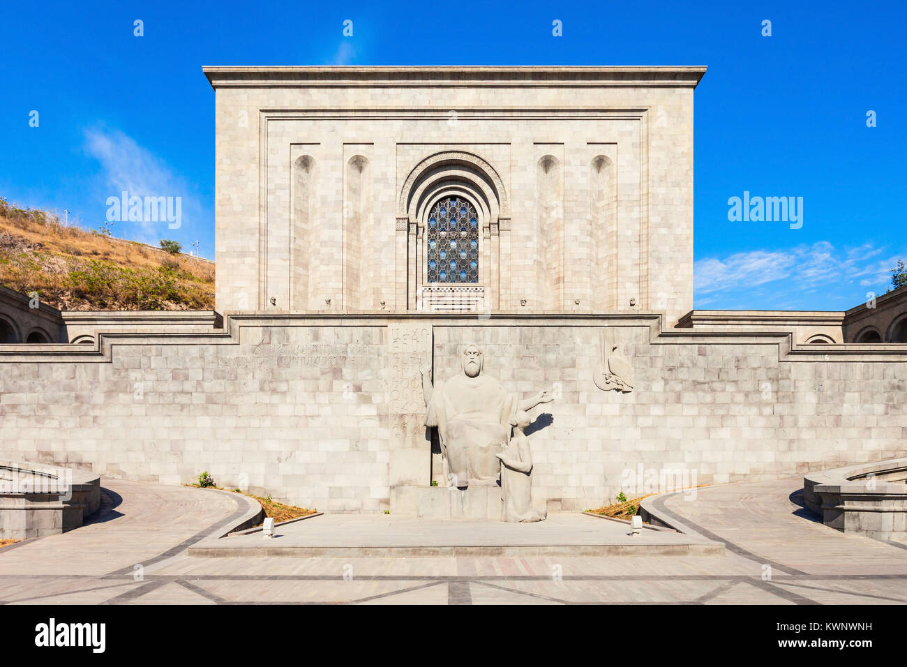 Matenadaran (the Mesrop Mashtots Institute of Ancient Manuscripts) is a repository of ancient manuscripts, research institute and museum in Yerevan, A Stock Photo
