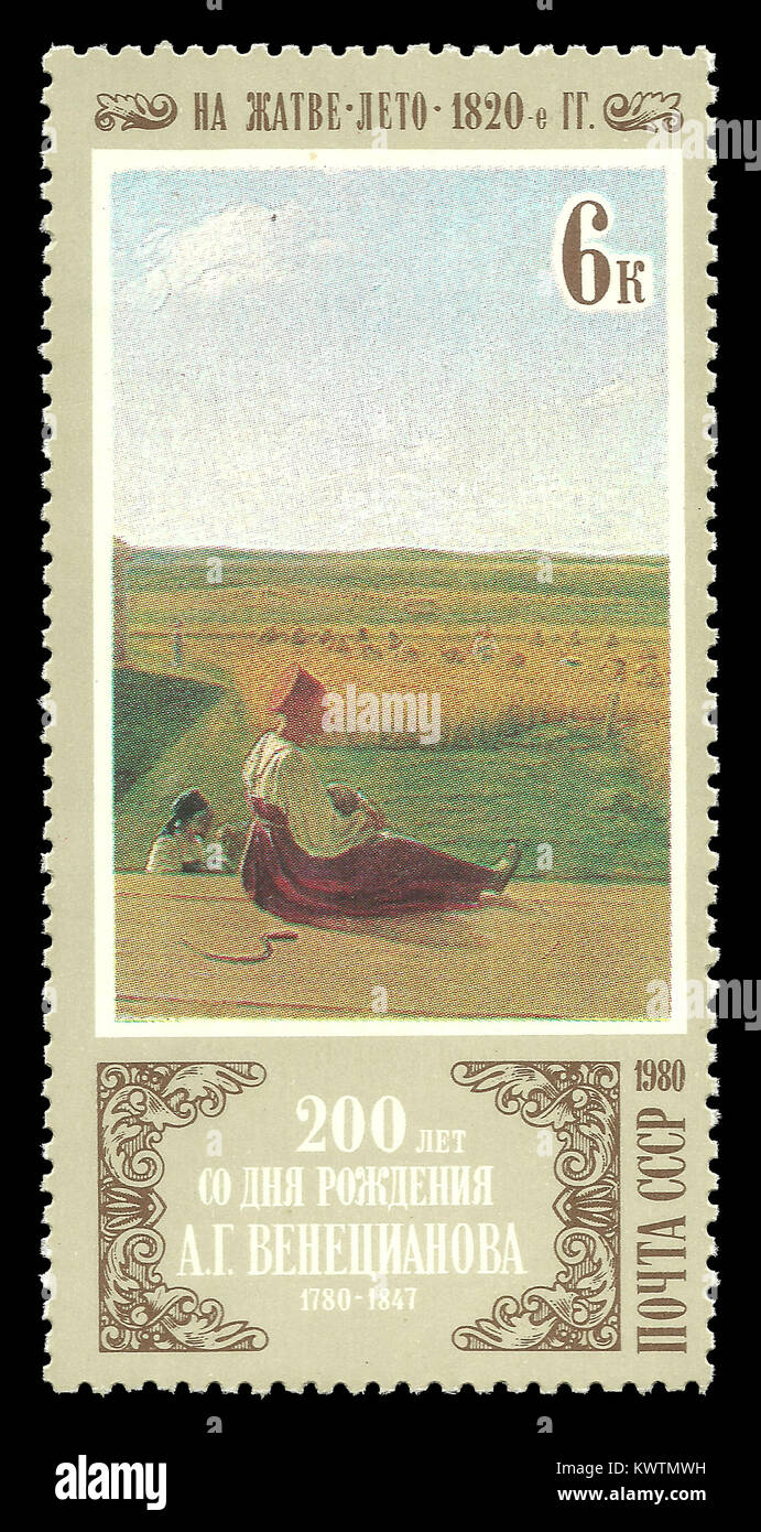 USSR - stamp 1980: Color edition on Art, Shows Painting Summer Harvest by Venetsianov Stock Photo