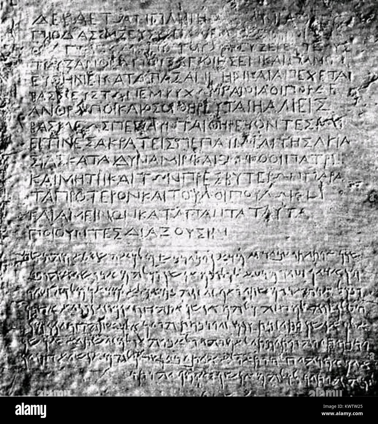 King ashoka hires stock photography and images Alamy