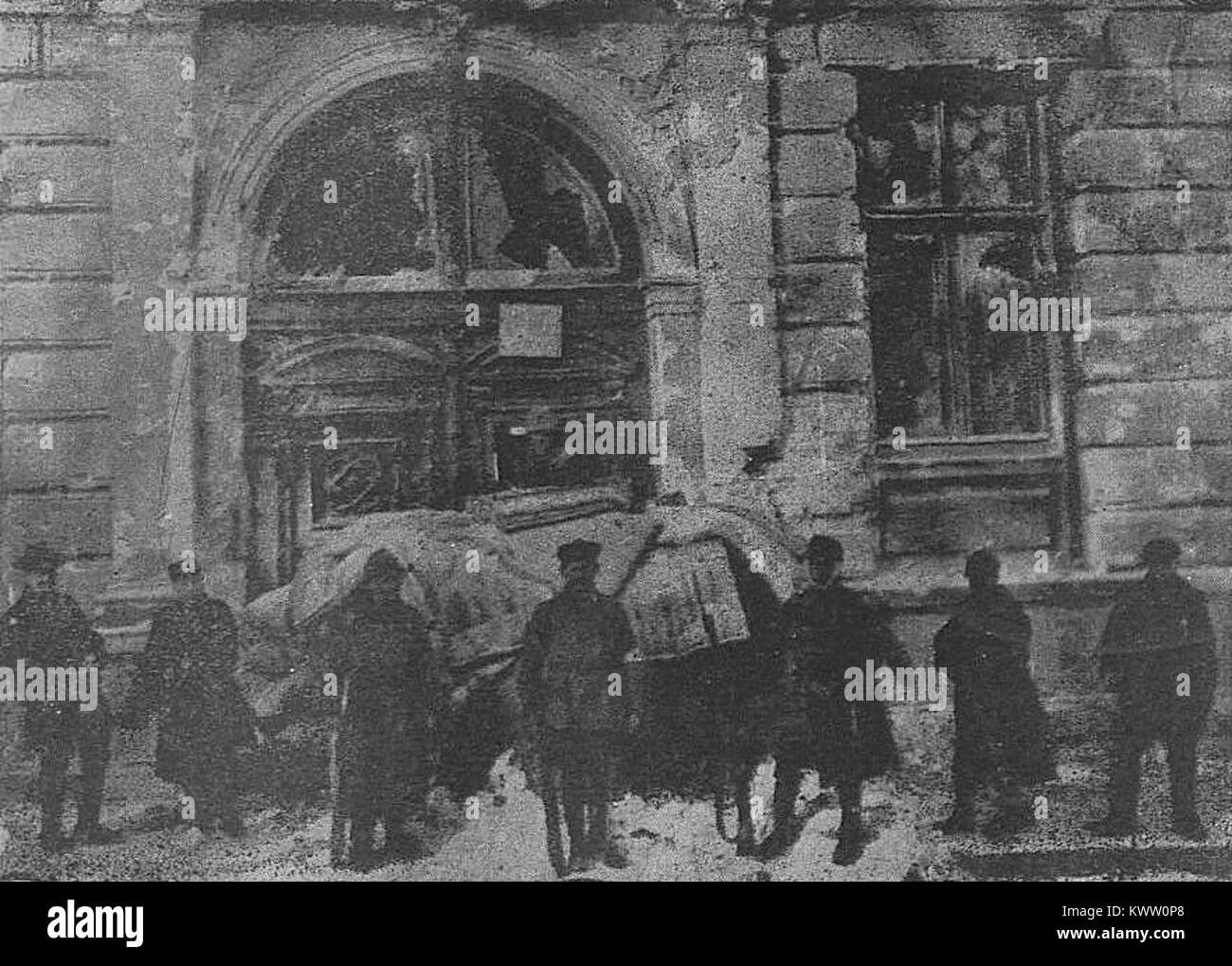 Reduta Piłsudskiego (Lwów Stock Photo - Alamy