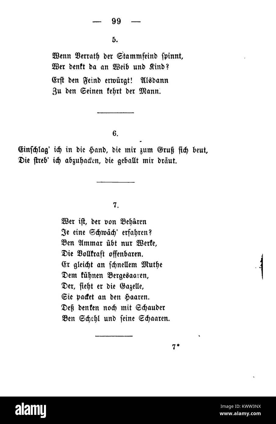 The image depicts a historical piece known as 'Die Wüstenharfe 099 ...