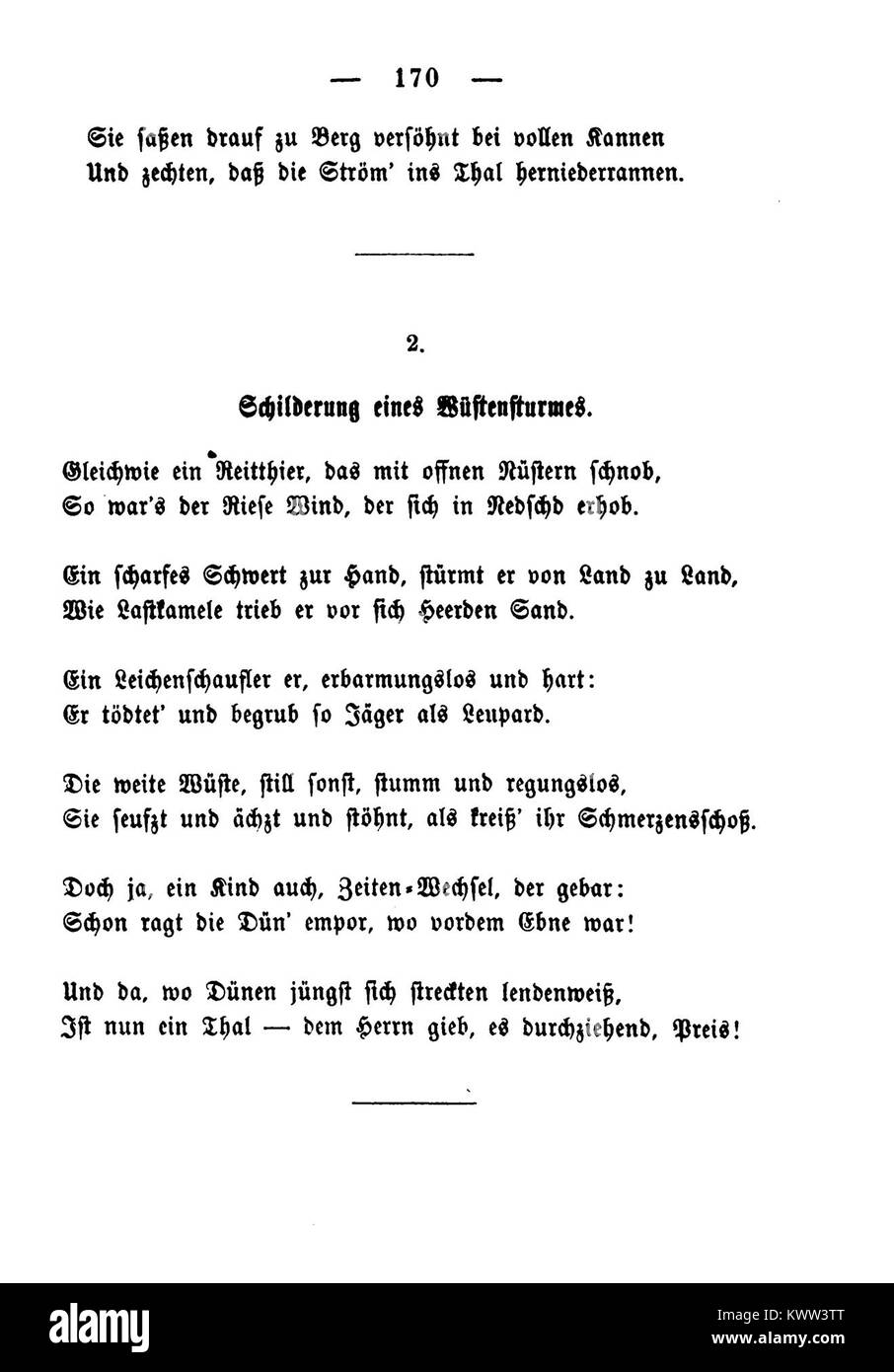 'De Die Wüstenharfe' is a 1700s literary or historical work, offering insights into a specific cultural or artistic context of the period, reflecting the region’s traditions and societal values. Stock Photo