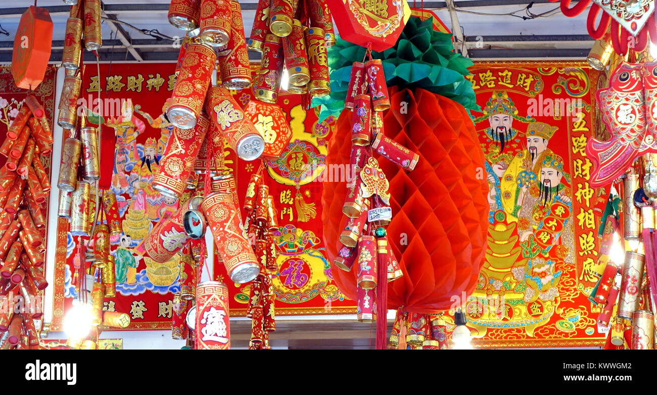 KAOHSIUNG, TAIWAN -- DECEMBER 31, 2017: Chinese New Year's decorations with lucky symbols meaning prosperity are on sale at a store Stock Photo