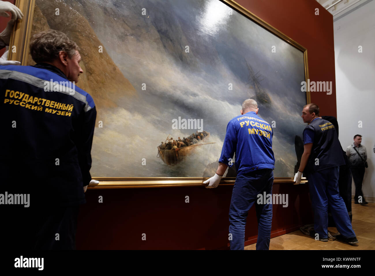 St. Petersburg, Russia March 21, 2017 Dismounting the exhibition of