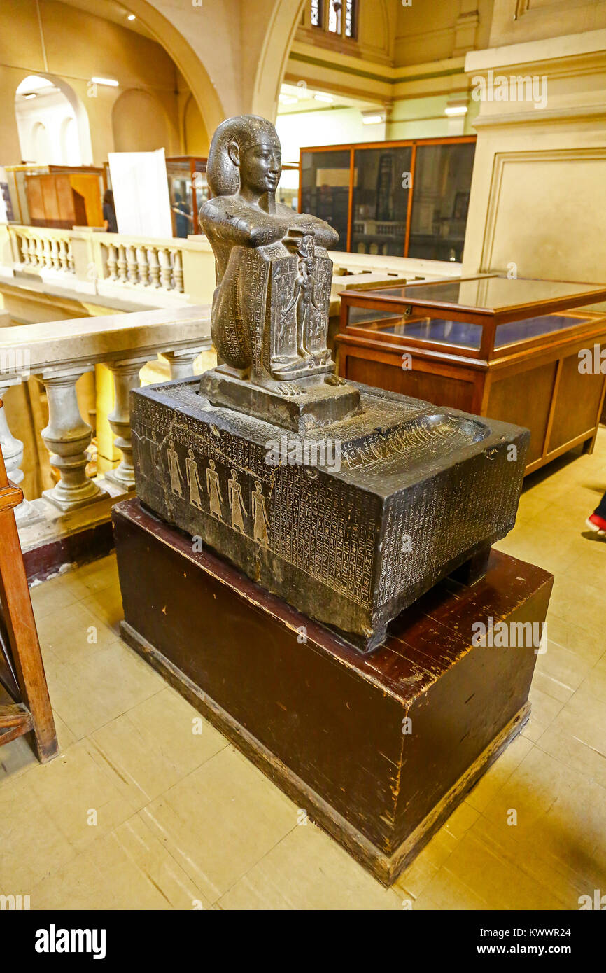 An unknown Pharaoh in the Egyptian Museum of Antiquities, Cairo Stock