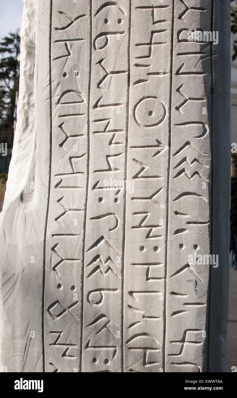 File:Orkhon script 8th century wt.jpg - Wikipedia