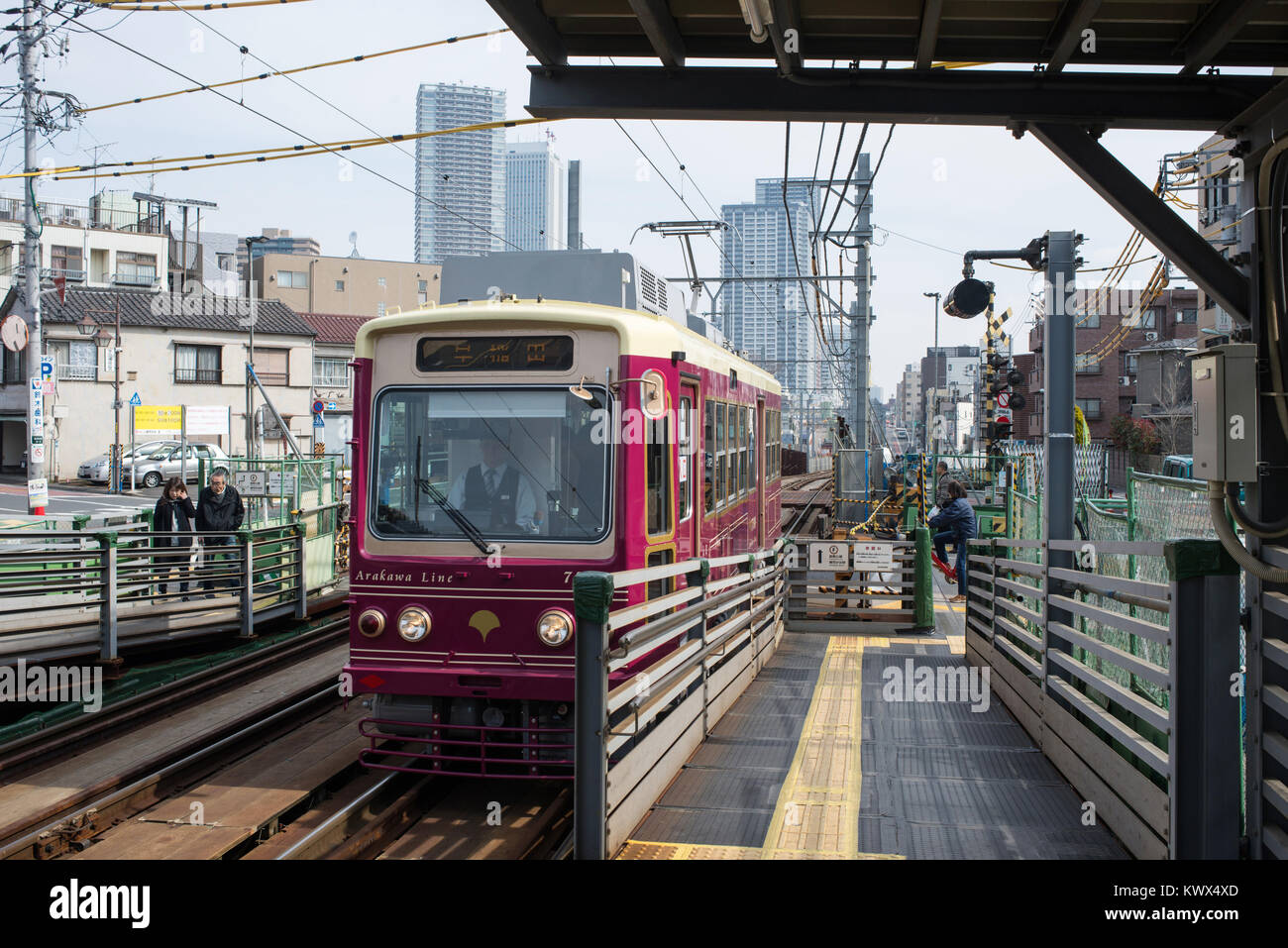 Japan, Tokyo: Kishibojin-mae subway station in the district of Toshima Stock Photo