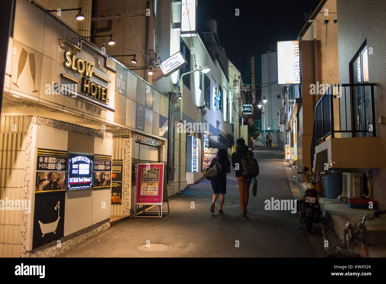 Japan, Tokyo: Love hotel in the evening in Shibuya district Stock Photo