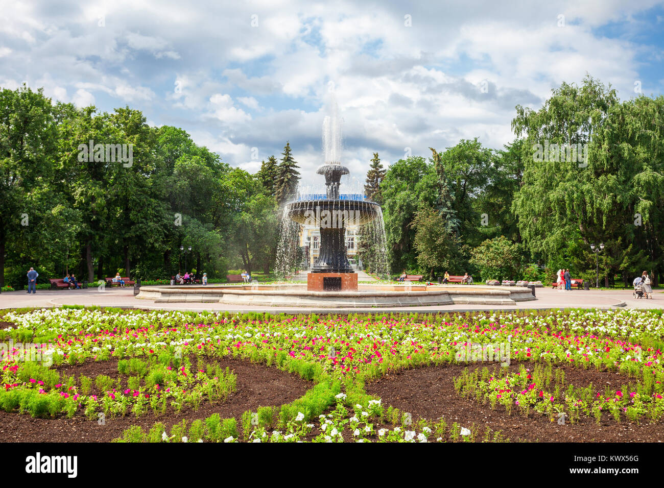 Fountain in Yekaterinburg Dendrological Park (Dendropark) is a public ...