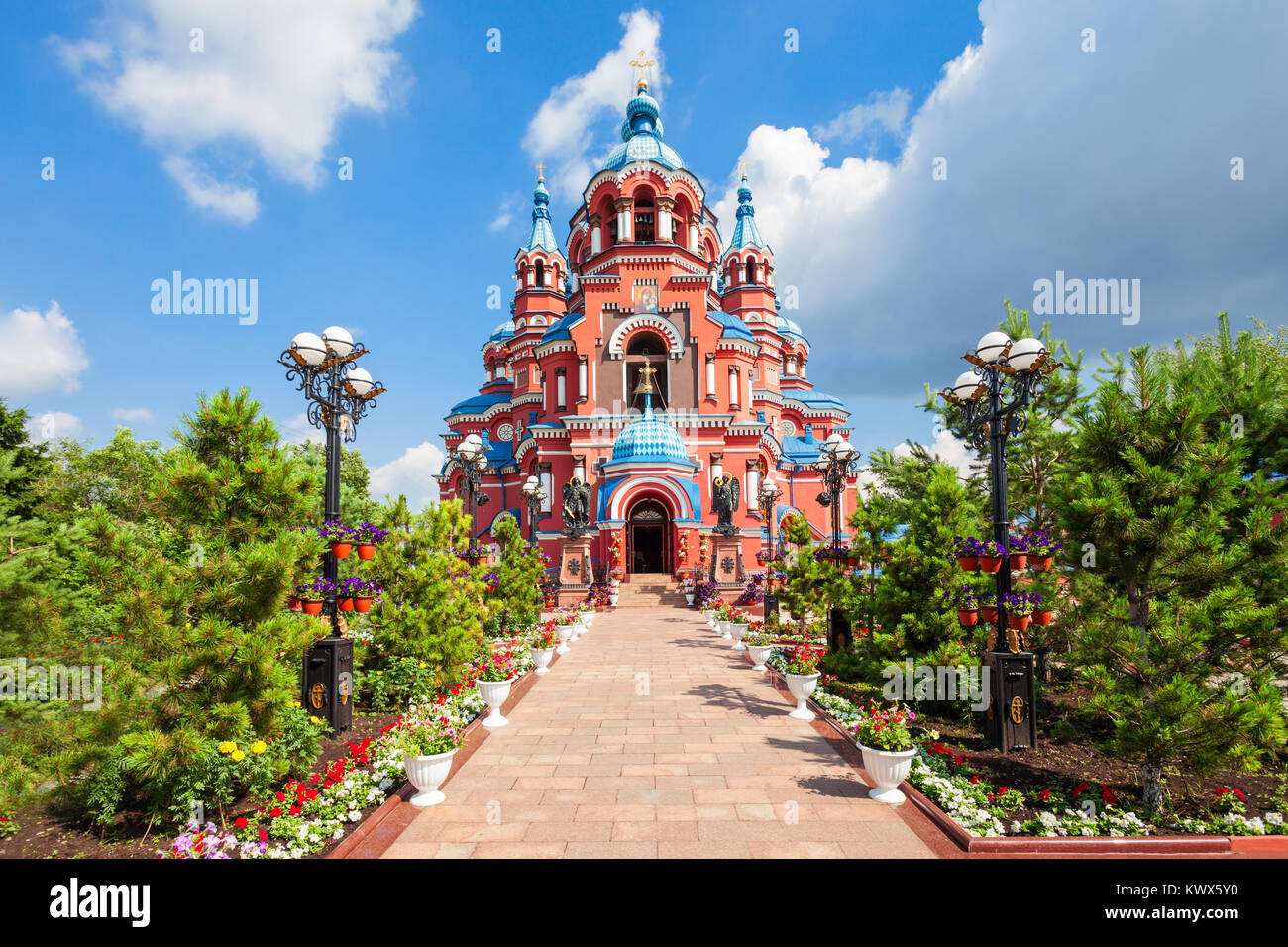 Cathedral of the Kazan Icon of the Mother of God in the city center of ...