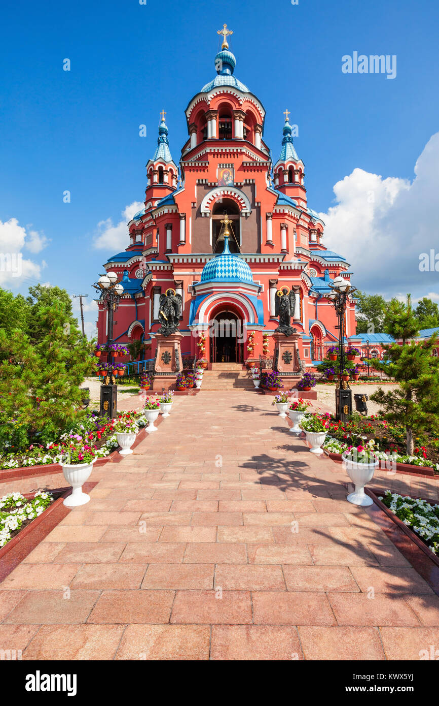 Cathedral of the Kazan Icon of the Mother of God in the city center of ...