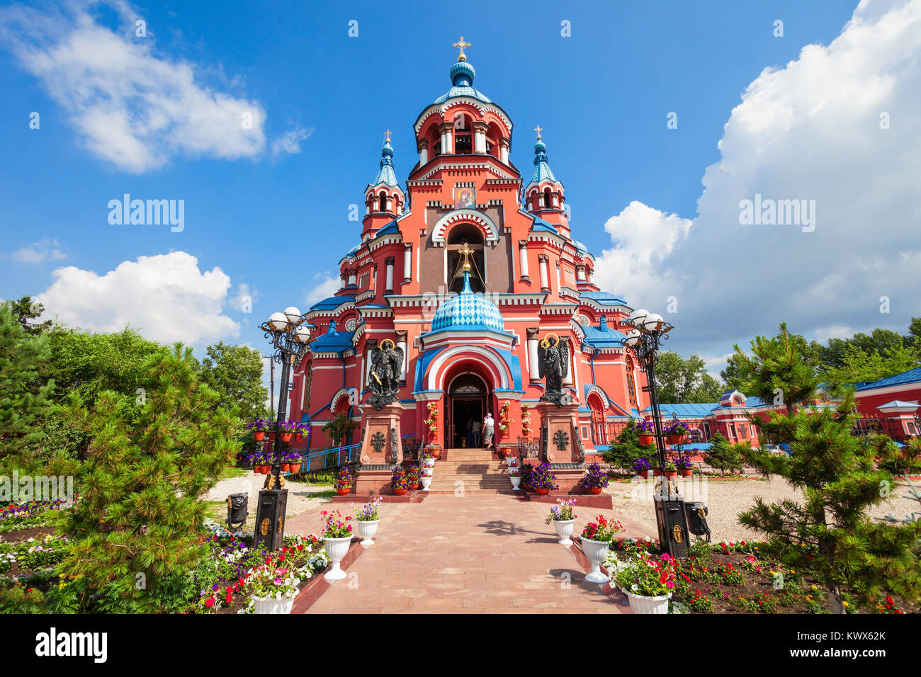 Cathedral of the Kazan Icon of the Mother of God in the city center of ...