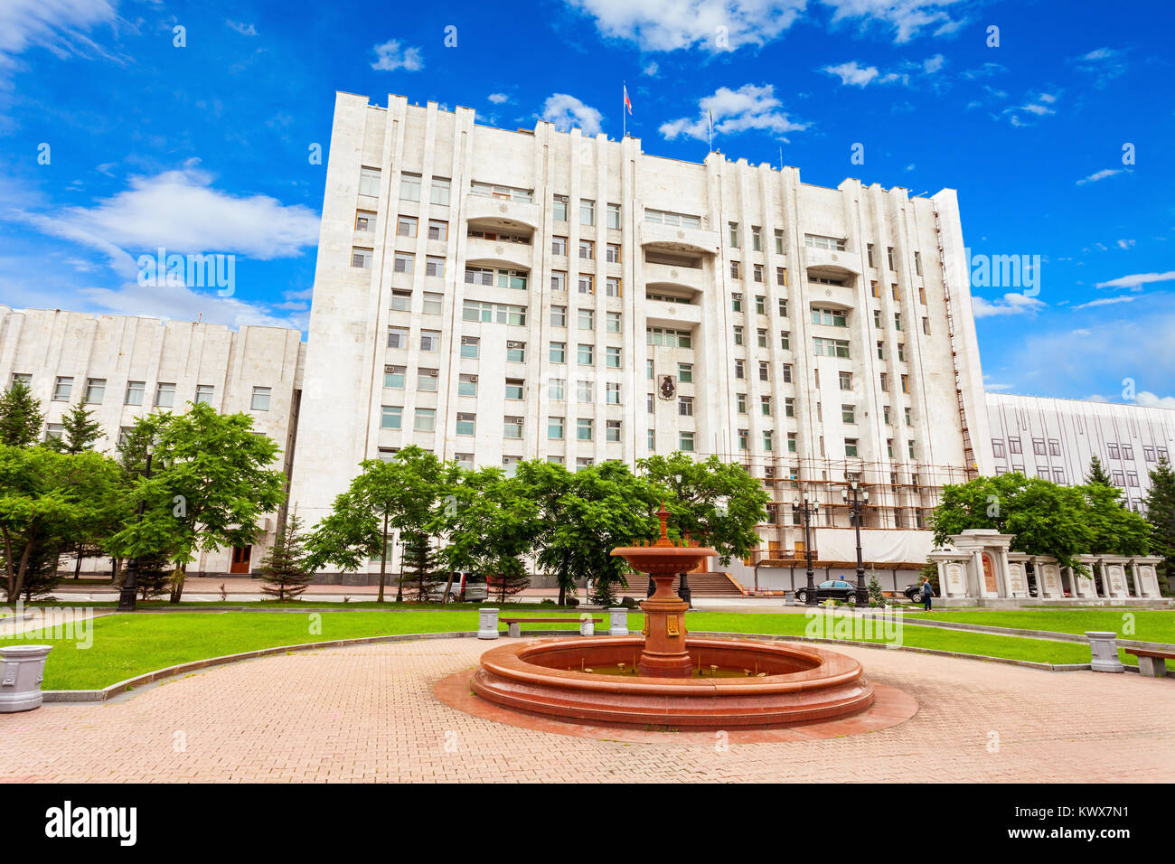 Building of Khabarovsk Krai government in the center of Khabarovsk city, Russia Stock Photo