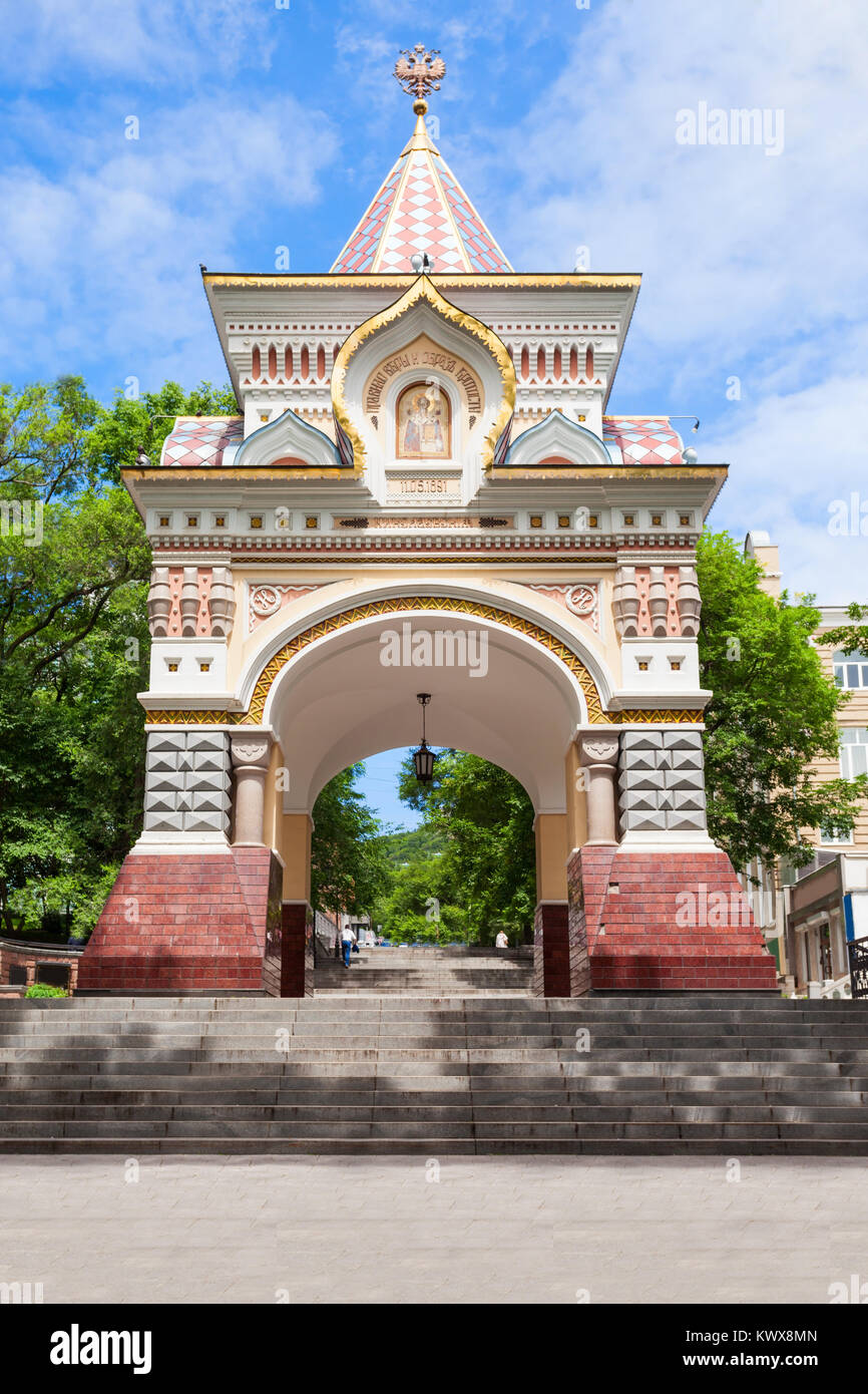Arch of Prince Nicholas (Nikolai Triumphal Arch) in Vladivostok, Primorsky Krai in Russia Stock Photo