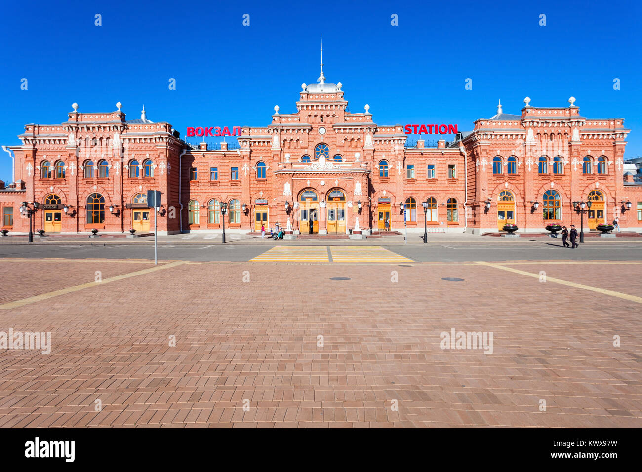 Kazan Passazhirskaya is a railway station in the capital of Tatarstan Kazan in Russia Stock Photo
