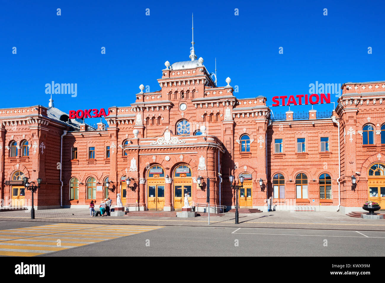 Kazan Passazhirskaya is a railway station in the capital of Tatarstan Kazan in Russia Stock Photo