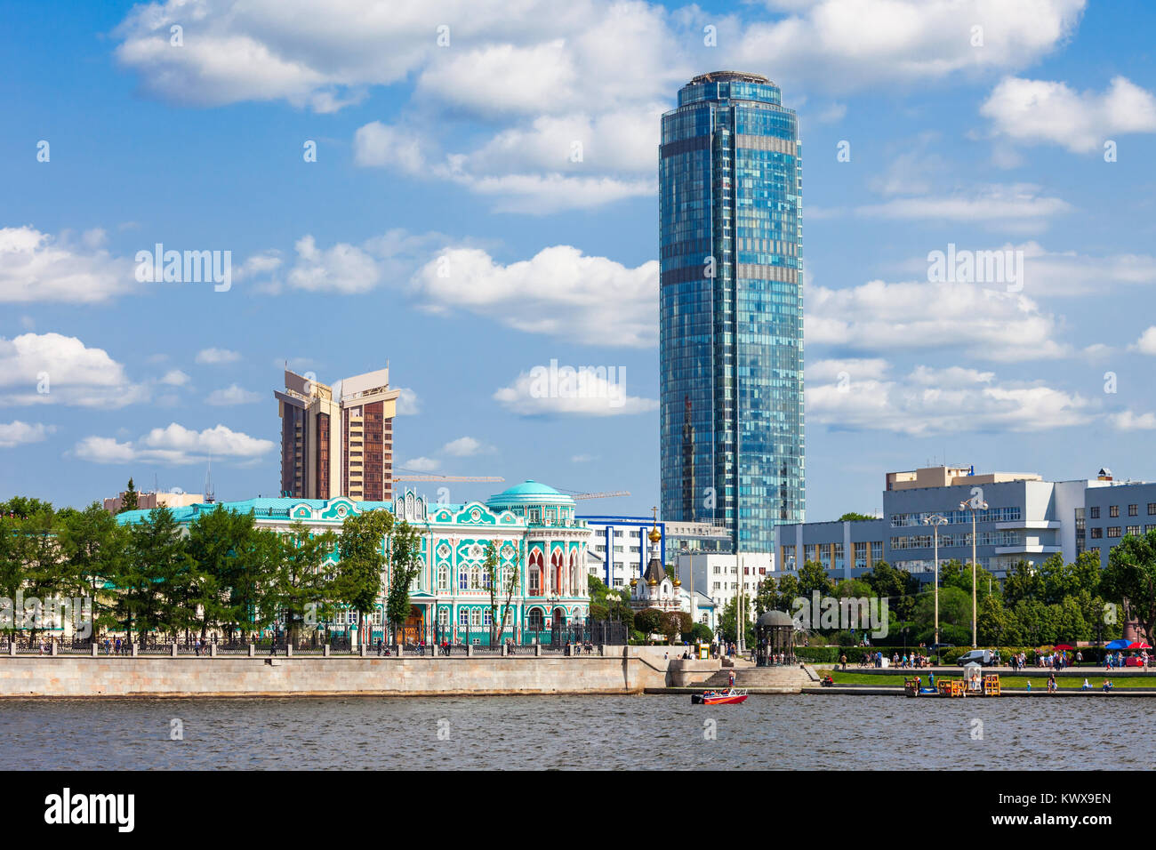 The Emblem Above the Entrance To the Zapsibkombank Building in the City of  Nadym in Northern Siberia Editorial Stock Photo - Image of autonomous,  economic: 179827728