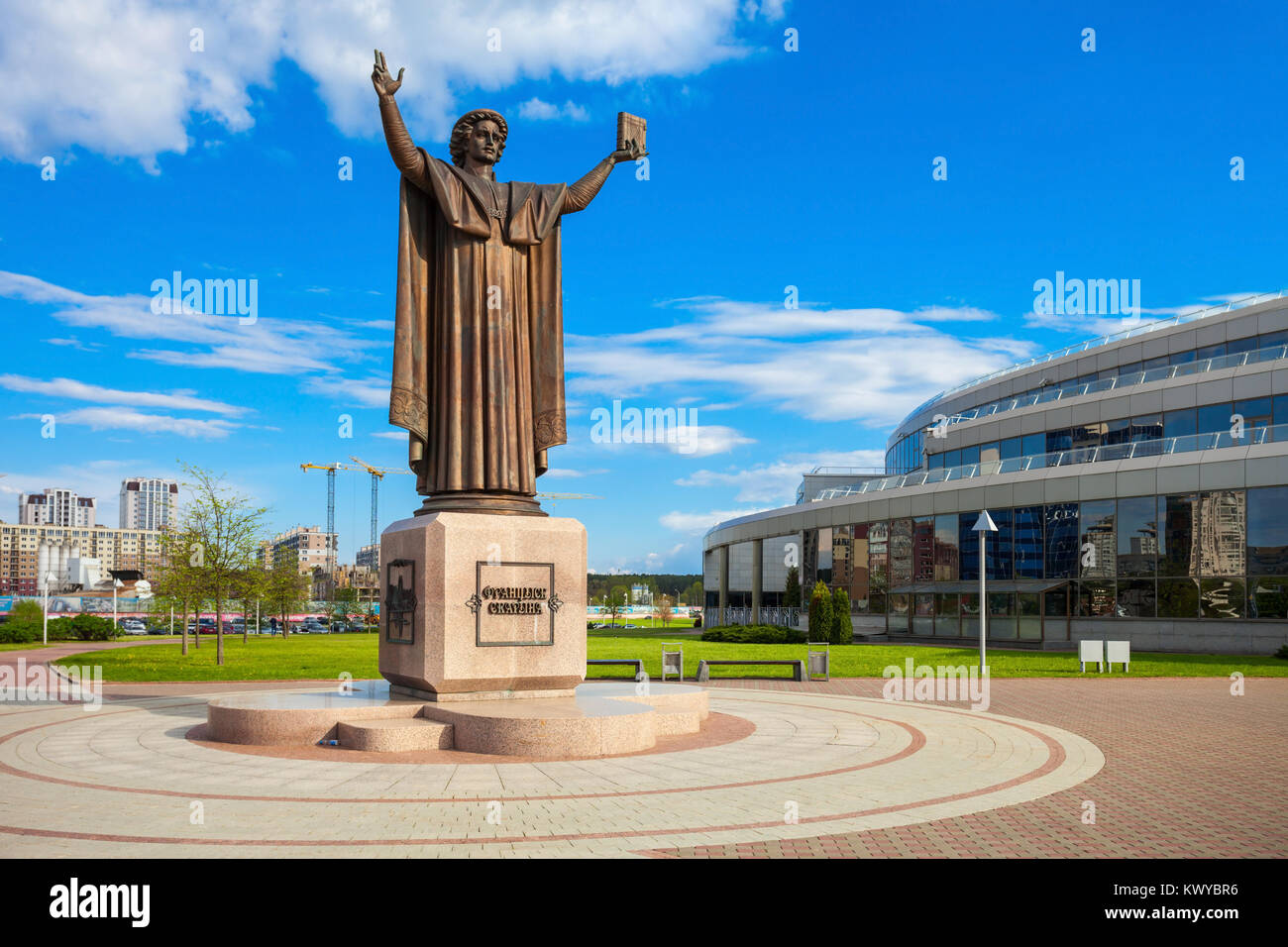 Francysk Skaryna or Francisk Skorina monument near the National Library of Belarus, located in Minsk, Belarus. Stock Photo