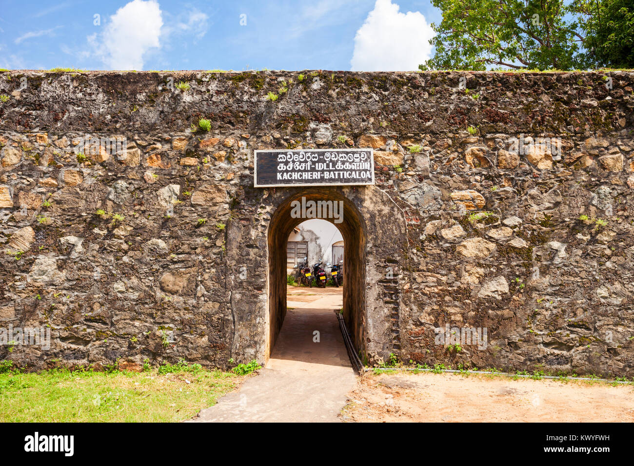 The Batticaloa Fort is the old portuguese fort in the center of Batticaloa city, Sri Lanka Stock Photo