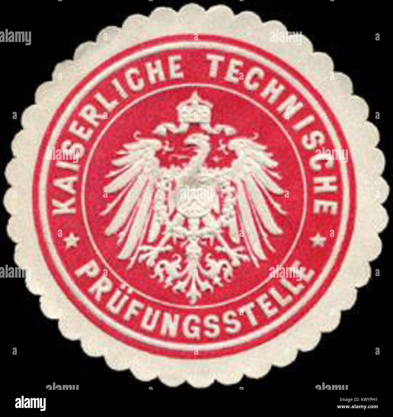 Seal mark of the Imperial Technical Examination Office, used for ...