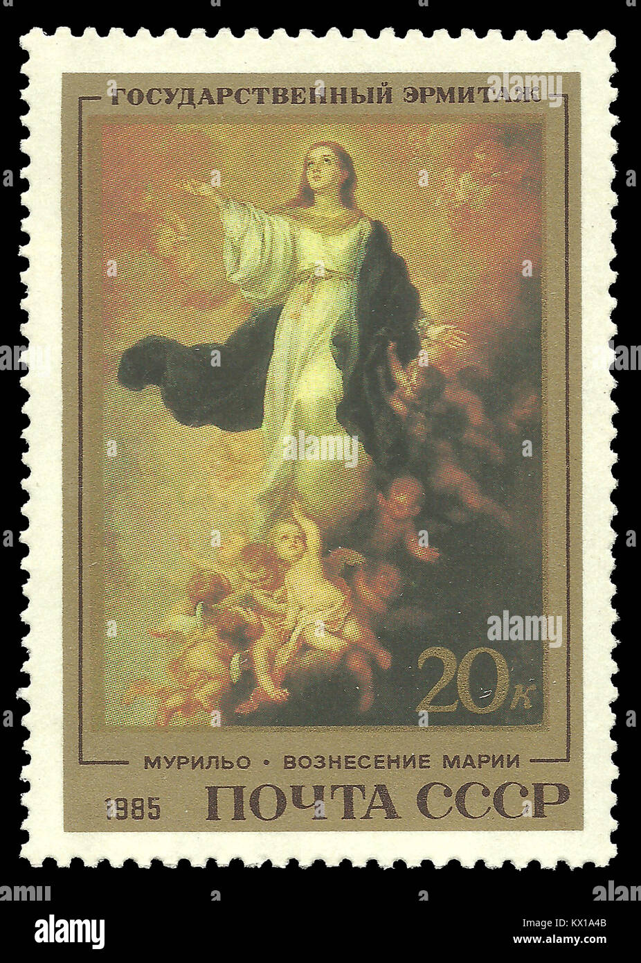 Shows the assumption of mary hi-res stock photography and images - Alamy
