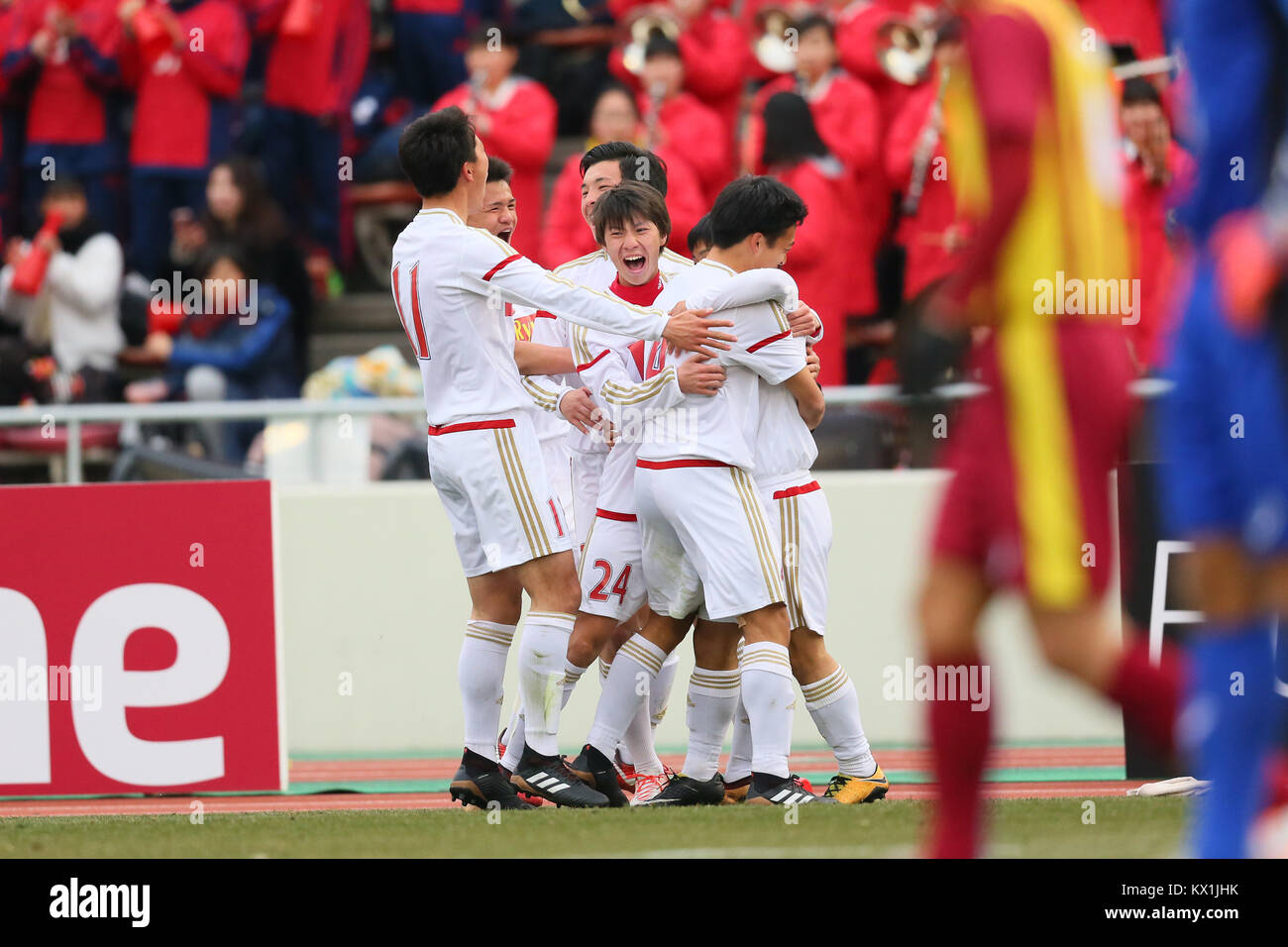 Ryutsu keizai university kashiwa high school hi-res stock