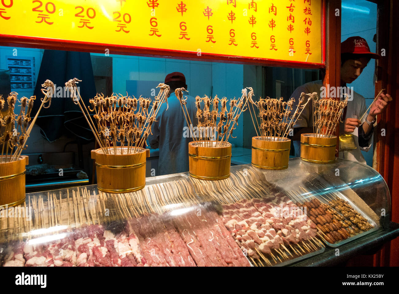 BEIJING,CHINA: October 12, 2012. Beijing travel. Dong Hua Men Night Market, seahorses on skewers Stock Photo