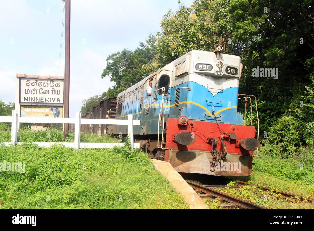 Station in sri lanka hi-res stock photography and images - Alamy