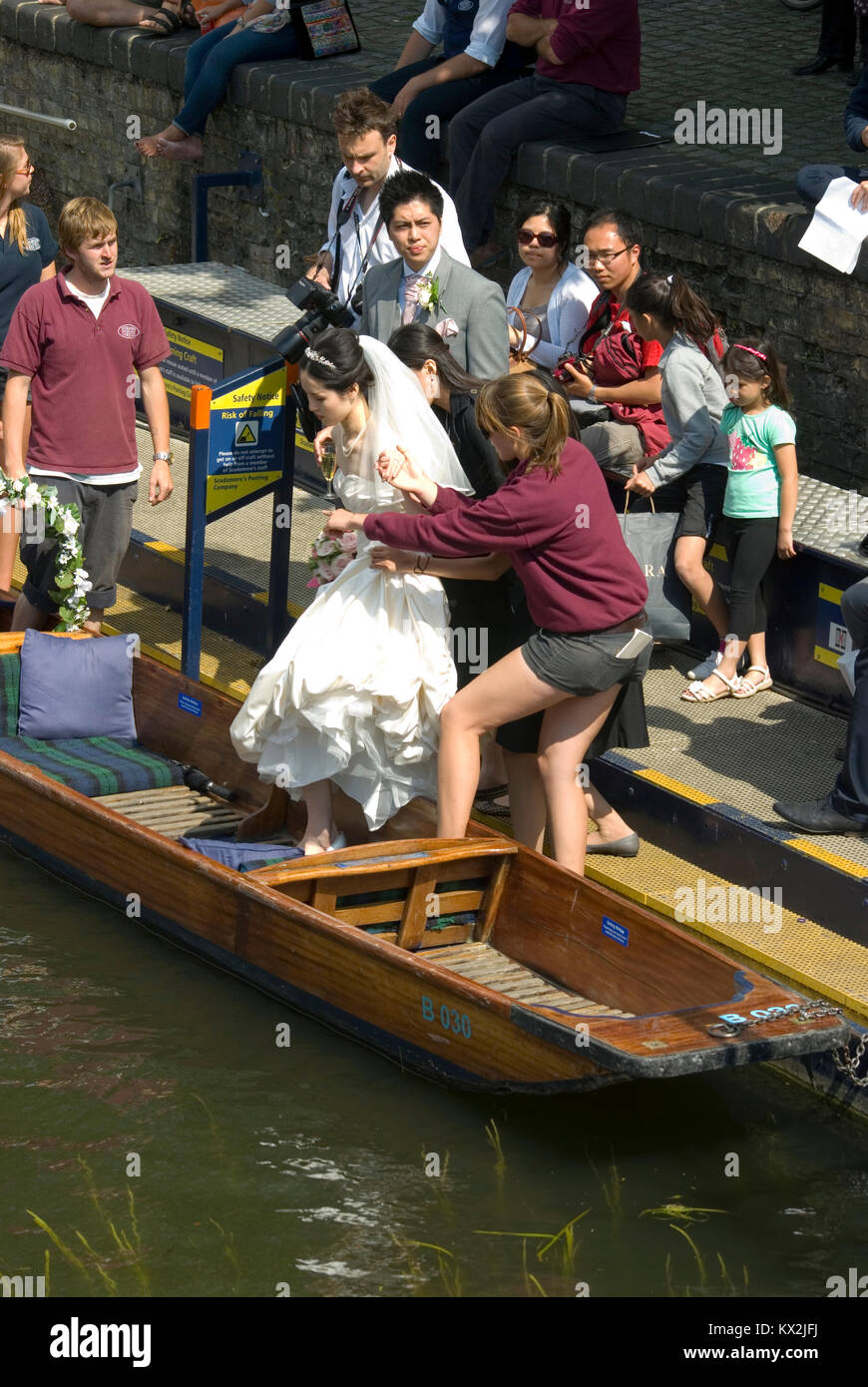Married Couple Punting Stock Photo